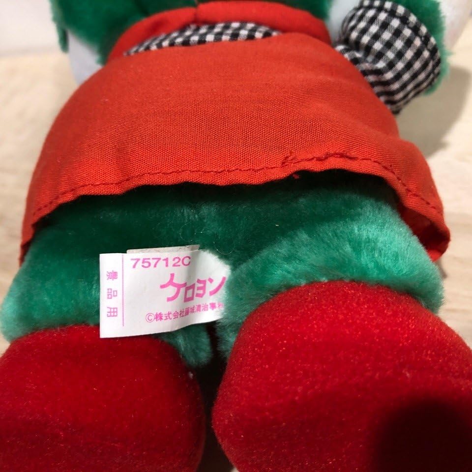 Amazon.co.jp: ケロヨン リボン ぬいぐるみ 藤城清治 木馬座 カエル 蛙